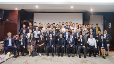 全国延商企业家参访中国500强企业 —— MILE米乐集团